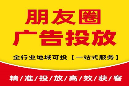 某企业通过百度广告实现品牌提升的历程